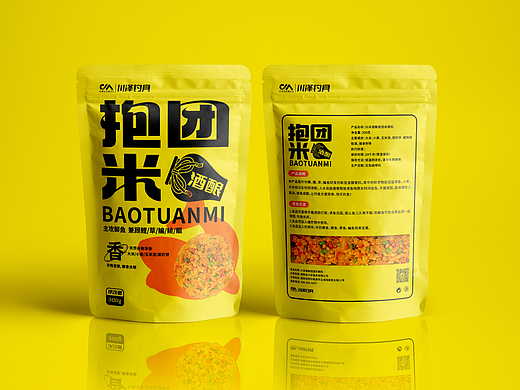我在川泽的2023（饵料包装类）