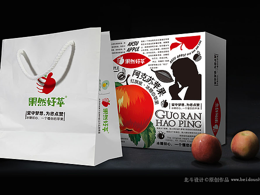  一个有故事的苹果·果然好苹品牌包装设计