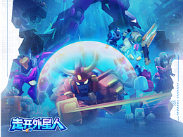 游戏五图-塔防类1