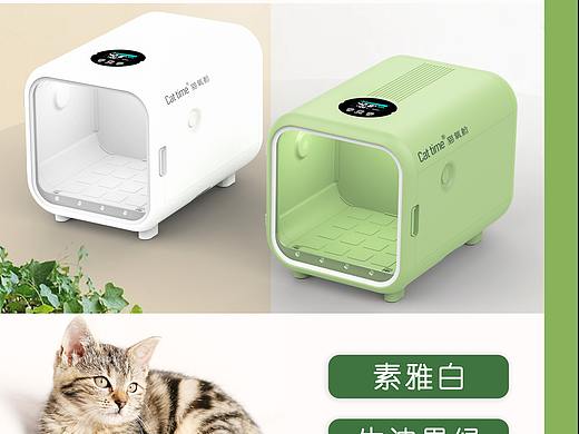 产品拍摄