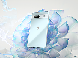 【動畫廣告】《3C透明殼》.