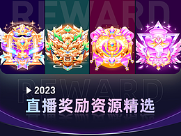 UI界面