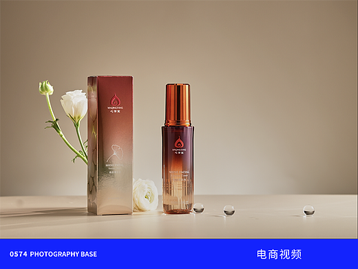 护肤品摄影丨心清堂精华水 ✖ 0574摄影基地