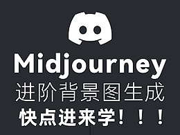 技巧