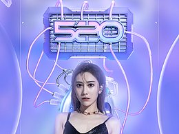 小搞一下