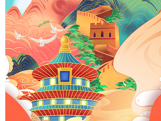 与国同庆,有油相伴!