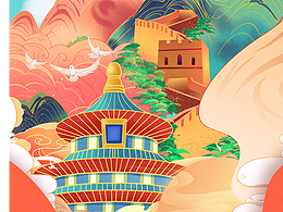 与国同庆，有油相伴！