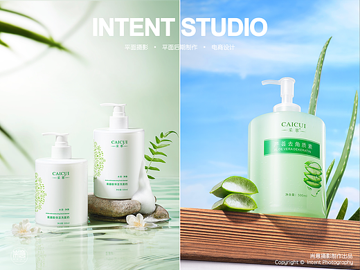 化妆品 | 护肤品 | 采萃 ✖ 耑意摄影