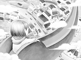 《一百个中国孩子的梦》