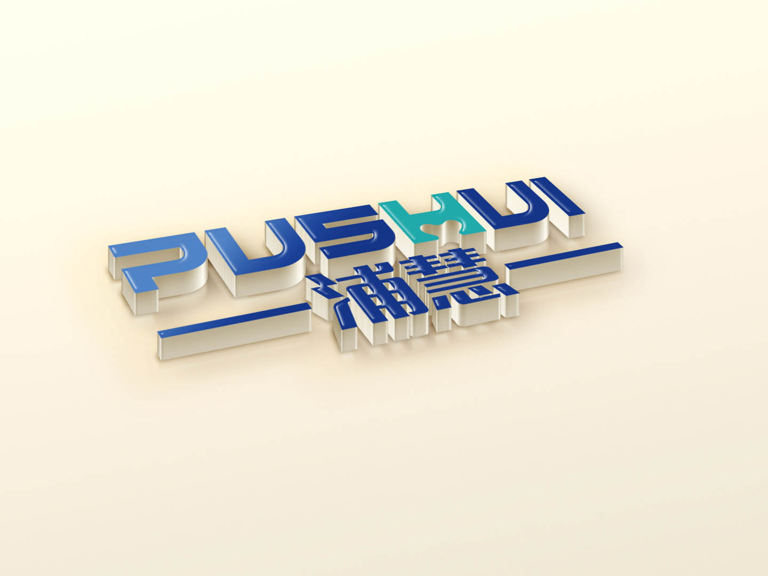 【凌舟logo设计】浦慧_凌舟设计-站酷ZCOOL