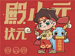 漫画