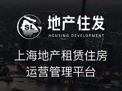 租赁平台管家小程序（个人主页-ZNjc2MTk4NzY=） - 软件界面 - 站酷设计师yttyu1984原创素材 - 站酷ZCOOL