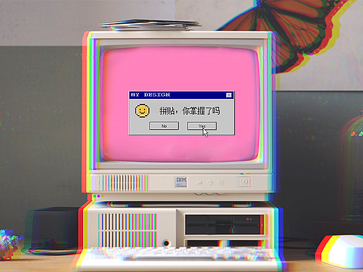 拼贴你掌握了吗？【拼贴进阶版】