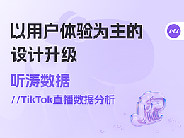教程文章