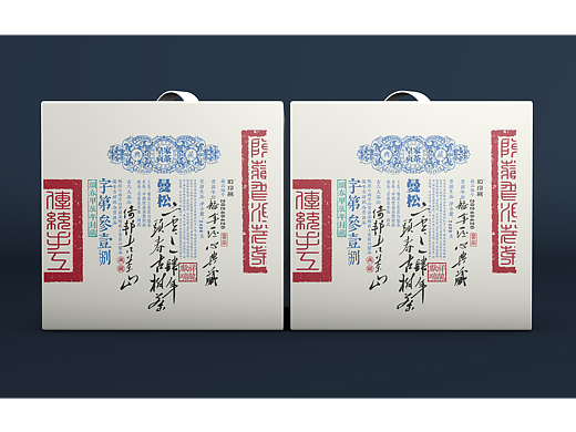 倚邦古茶山 · 曼松 · 云南普洱茶包装设计