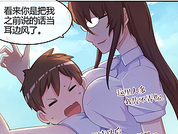 手册