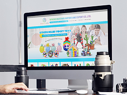 阿里國(guó)際站英文外貿(mào)玩具行業(yè)店鋪裝修設(shè)計(jì)
