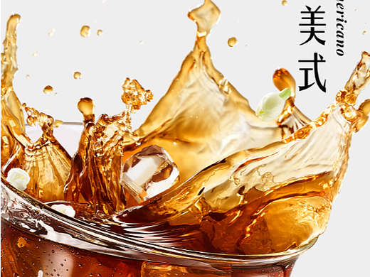 瑞幸咖啡茉莉美式