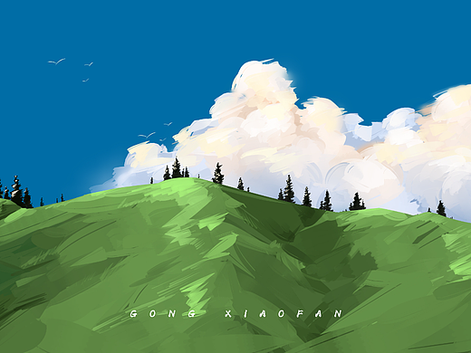 治愈系风景插画