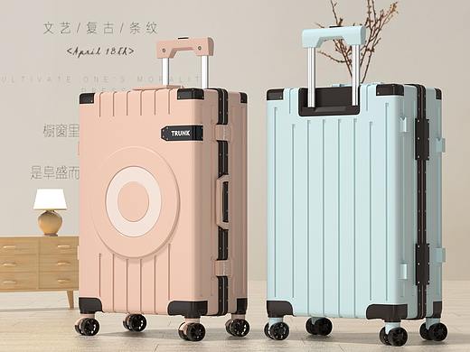 行李箱建模渲染