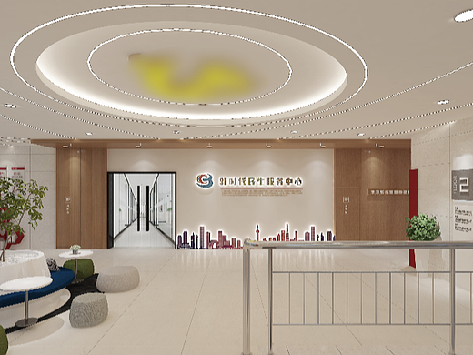 新时代民生服务站