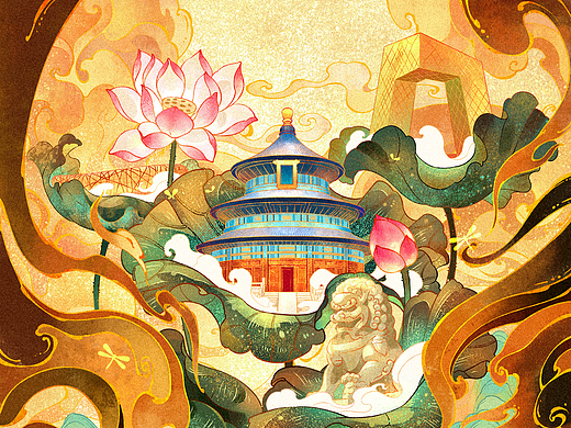 城市印象系列——北京