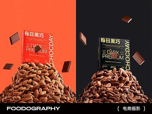 美食摄影 | 每日黑巧 ✖ foodography