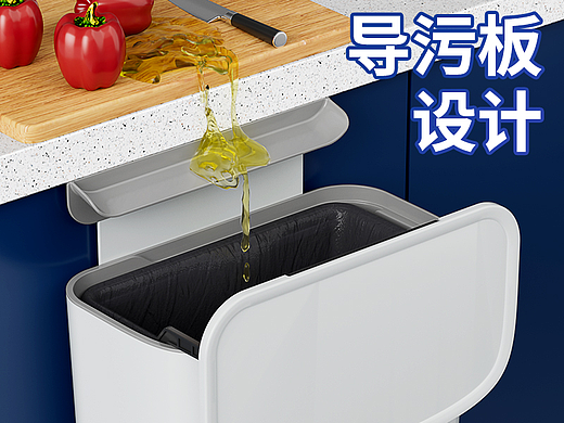 厨房垃圾桶详情页