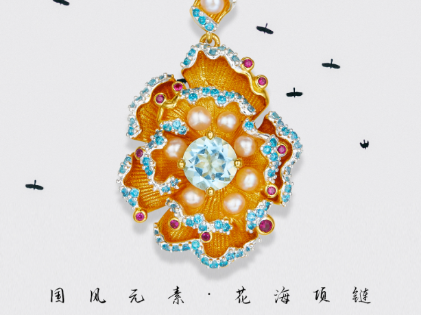 镀金K金饰品·小灵巧饰品合集