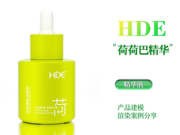 化妆品包装设计