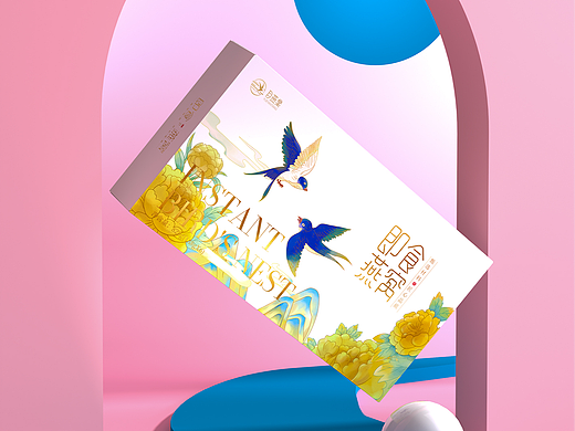 燕窝包装设计，原创设计！