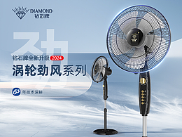 详情