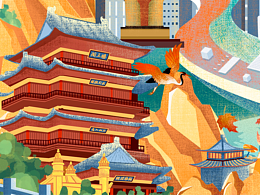 城市插画