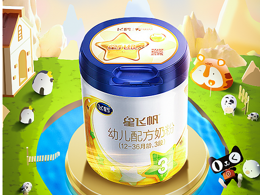 手绘（个人主页-ZNjUyNDU4MzY=） - 其他 - 站酷设计师一只小牛牛原创素材 - 站酷ZCOOL