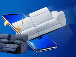 阿里國際站-三月新貿(mào)節(jié)-首頁設計