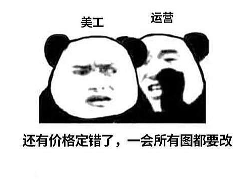沙雕动画（下面由小丽来为大家献舞）
