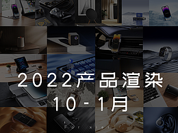 参考