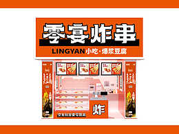 鹅鹅鹅饿
