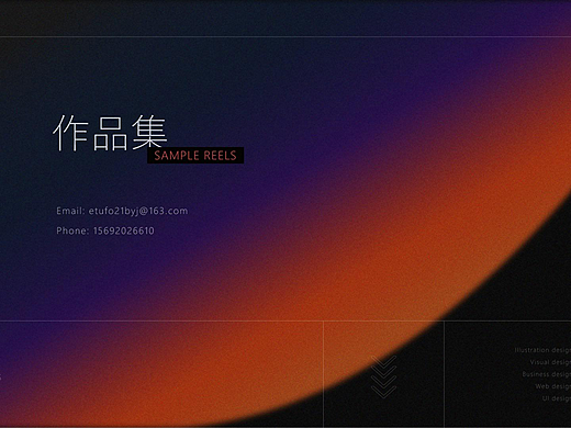 2022作品集