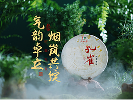 摄影
