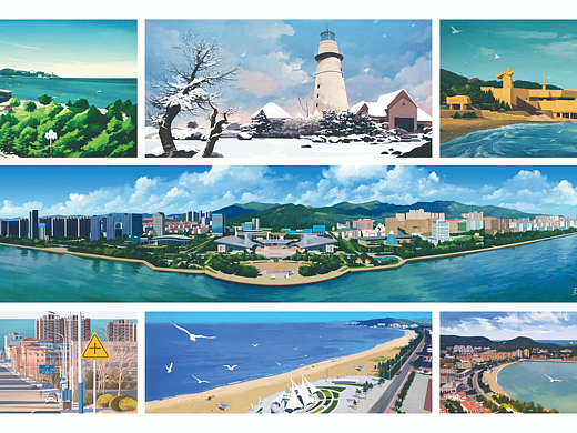 威海印象 风景插画组图