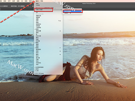 PS一键磨皮插件Delicious Retouch for mac(DR5白金版)支持ps2022 v5.0中文激活版