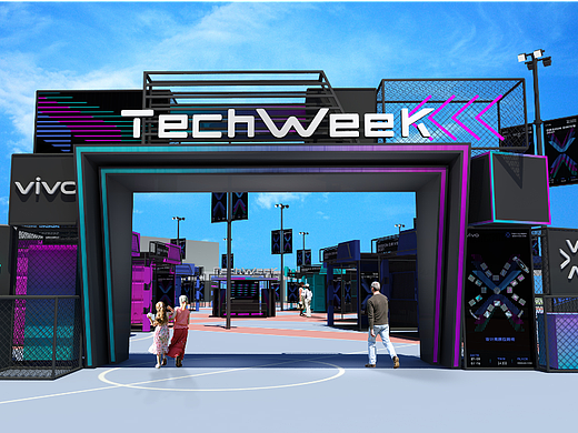 2021vivo TechWeek