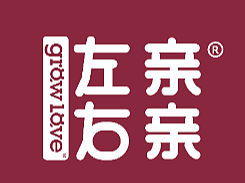 左亲右亲布袋设计
