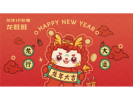 赛拉弗