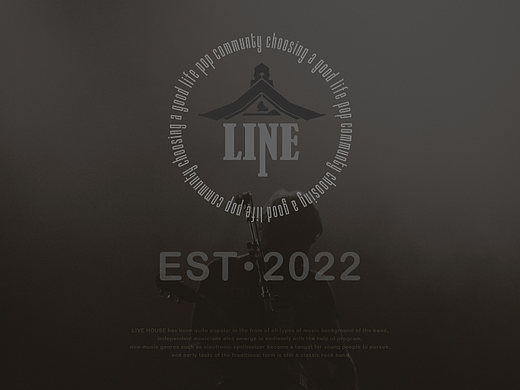 Life line | LIvehouse品牌VI设计提案