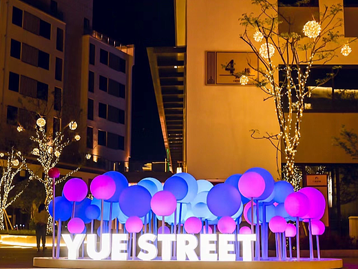 商业街区呼吸球灯美陈装置艺术，蚂蚁美陈