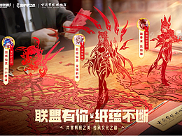 大公司