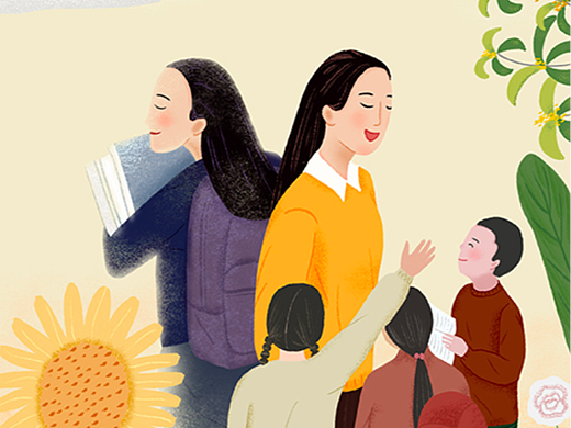 海报插画（新人教师）