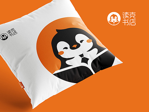 【影白出品】读克书店品牌VI设计